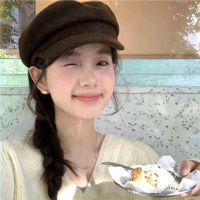 绿卡